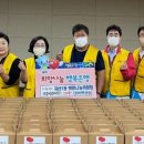 지산1동행정복지센터 이미지