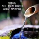 장수헬스클럽 이미지