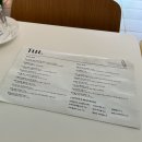 틸트틸트 - 광산구 | 틸트틸트