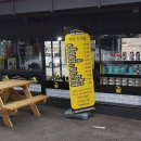 21세기 세차장 이미지