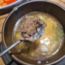 부자되는 국빱찝