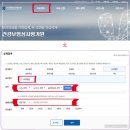 성심힐요양병원 이미지