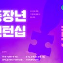 행신주유소 경기도뉴스