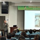 박정희대통령역사자료관 세미나실 이미지