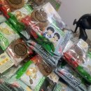 의료법인안심의료재단 안심요양병원 이미지