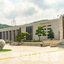 국립공주박물관 이미지