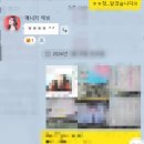 유핏 | 비대면토익 유핏토익 한 달 후기 (내돈내산)