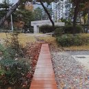 대영하우징