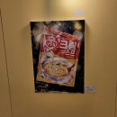 청정원면옥 네이버블로그