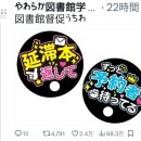 뒹굴뒹굴 이미지