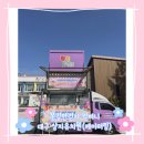 상지유치원 이미지