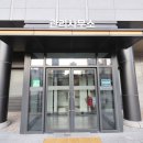 초록(단지내)공인중개사사무소 이미지