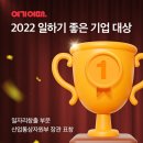 여기