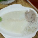 부광횟집 이미지