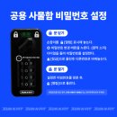 런앤핏 헬스&PT 이미지
