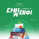 Good 안경 콘택트 이미지