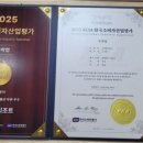 노적봉 리조트 이미지