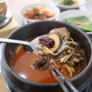 두거리 우신탕 이미지