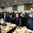 동구노인복지회관경로당 이미지