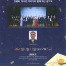 당신의 취미 생활댄스(강좌번호 : 13) 더프리뷰