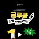 맘온누리약국