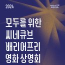 프리로다 이미지