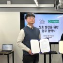 다꾸빌리지 이미지