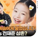 예솔 Daum카페