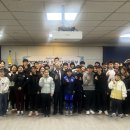 북부교육지원청 이미지