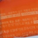 양덕편의점 이미지