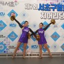 액션 치어리딩 이미지