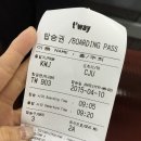 고갠드르법환 이미지