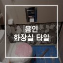 오렌지하우징케어 네이버블로그