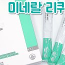 꿈꾸는 약국 이미지