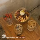 방배천로 48 이미지