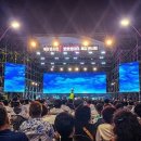 콘서트 이미지