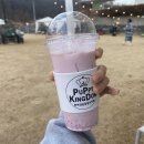 퍼피라떼 이미지