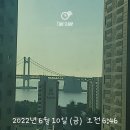 바른온누리약국 이미지