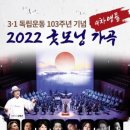 앵콜 이미지