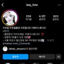 스튜디오리제이