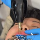 더마랩