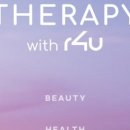 비에이치엘 테라피 이미지