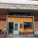 그곳에 가면 행복 두 배 이미지