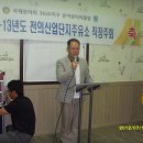 전의산업단지주유소 Daum카페