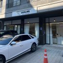 단미네일 - 아산시 | 단미에스테틱 후기｜청라 뿌리염색과 청라 단백질클리닉을 한 번에 !