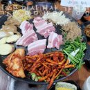 솥뚜껑더덕삼겹살 이미지