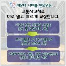 나비솔한의원 이미지