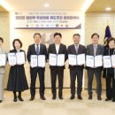 부천농업협동조합 이미지