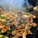 도곡농장 이미지