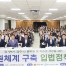 정석원 카카오 검색결과